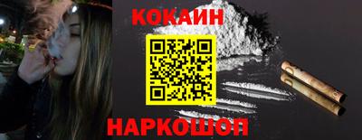 мефедрон Рязань