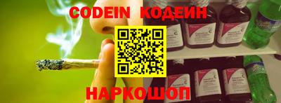 бутик Рыбинск